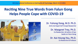 Reciting Falun Gong Mantra Helps People Cope with COVID-19